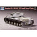 КВ-1 мод. 1941 року з звареною вежею, радянський важкий танк 1/72 Trumpeter 07232