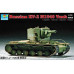 Радянський важкий танк КВ-2 M1940 1/72 Trumpeter 07235