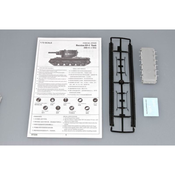 Радянський важкий танк КВ-2 M1940 1/72 Trumpeter 07235