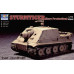 Німецький Штурмтигр (ранній) 1/72 Trumpeter 07274