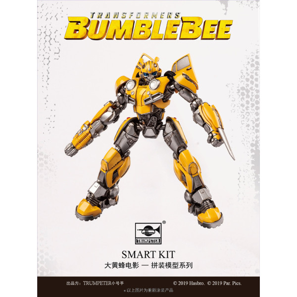 Bumblebee 1/100 Trumpeter SK01 08100
