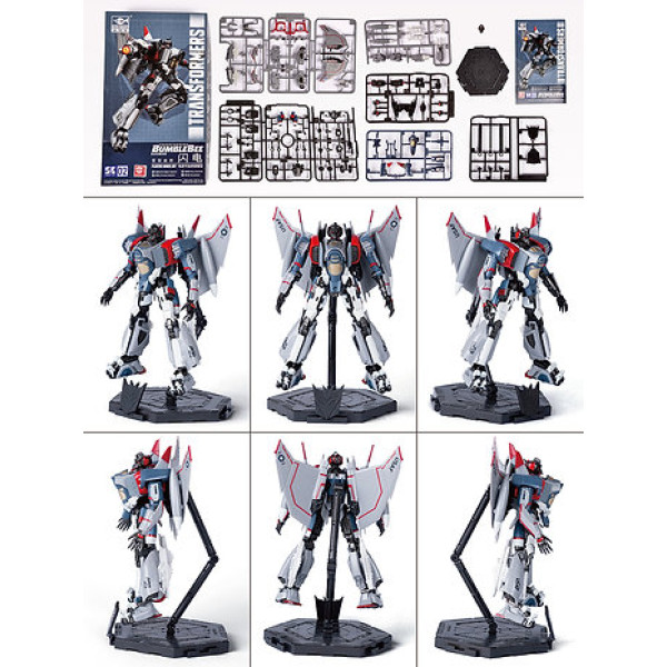 Transformers Blitzwing  (110 mm) Trumpeter SK02 08101