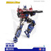 Transformers Optimus Prime (110 mm) Trumpeter SK09 08111