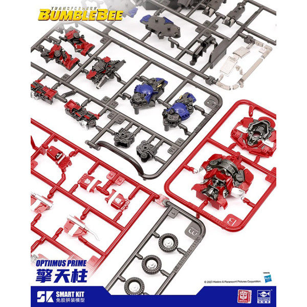 Transformers Optimus Prime (110 mm) Trumpeter SK09 08111