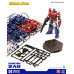 Transformers Optimus Prime (110 mm) Trumpeter SK09 08111