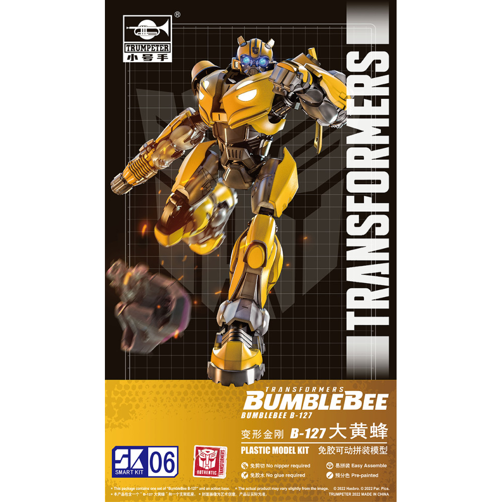 Bumblebee Cybertronian Hornet (92 mm) Trumpeter SK06 08117