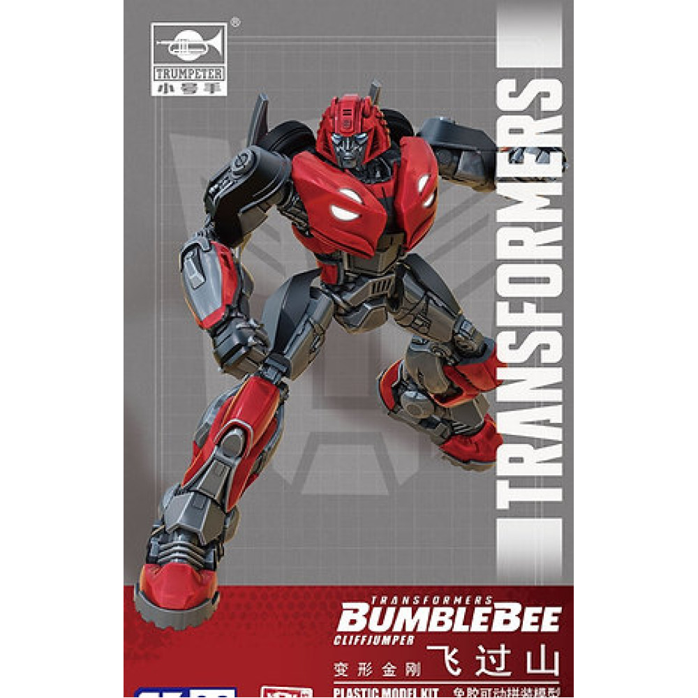 Transformers Cliffjamper (92 mm) Trumpeter SK03 08118