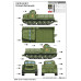 АТ-Т важкий артилерійський тягач 1/35 Trumpeter 09501