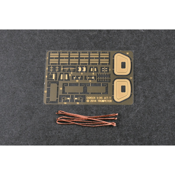 АТ-Т важкий артилерійський тягач 1/35 Trumpeter 09501