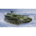 Радянська середня САУ СУ-101 1/35 Trumpeter 09505