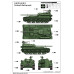 Радянська середня САУ СУ-101 1/35 Trumpeter 09505