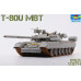 Tank  Russian T-80U MBT  1/35 Trumpeter 09525