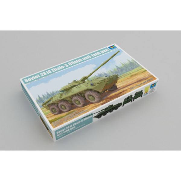 Радянська ПТ-САУ 2С14 Жало-С 1/35 Trumpeter 09536