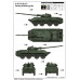 Радянська ПТ-САУ 2С14 Жало-С 1/35 Trumpeter 09536