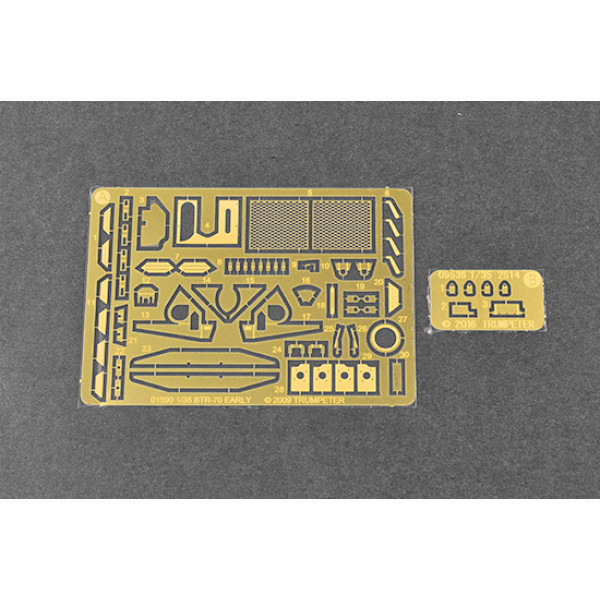 Радянська ПТ-САУ 2С14 Жало-С 1/35 Trumpeter 09536