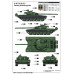 Радянський танк T-72A (зразка 1983 г.) 1/35 Trumpeter 09547