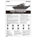 Радянський танк T-72A (зразка 1983 г.) 1/35 Trumpeter 09547