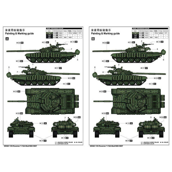 T-72A Mod 1985 MBT 1/35 Trumpeter 09548