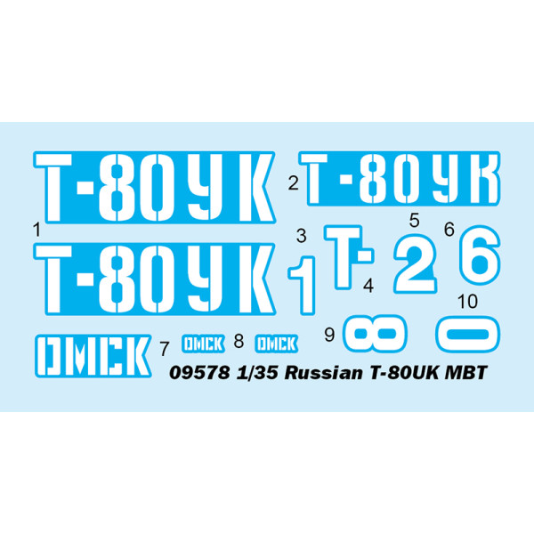 Танк Т-80КК МБТ 1/35 Trumpeter 09578