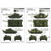 Російський основний танк T-80УЕ-1 MBT 1/35 Trumpeter 09579
