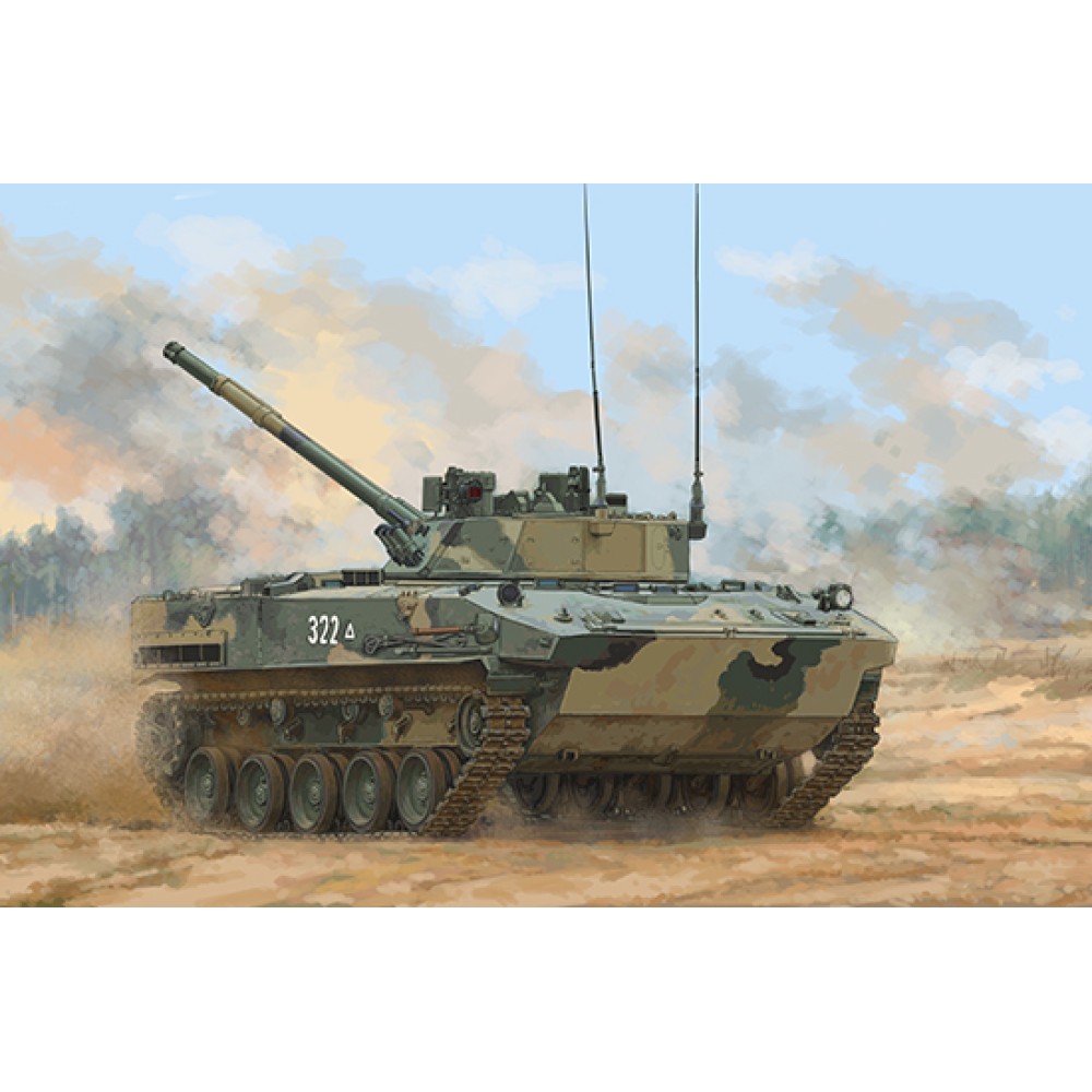  BMD-4M Airborne Infantry Fighting Vehicle 1/35 Trumpeter 09582