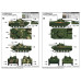 Бойова машина десанту БМД-4М 1/35 Trumpeter 09582