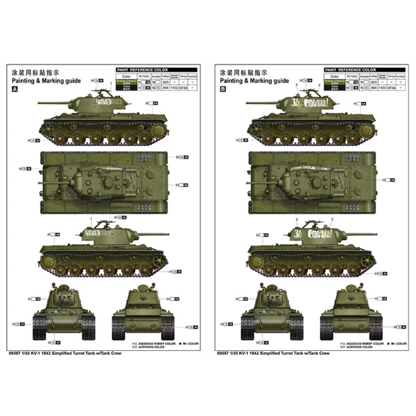  KV-1 1942 Simplified Turret Tank w/Tank Crew 1/35 Trumpeter 09597