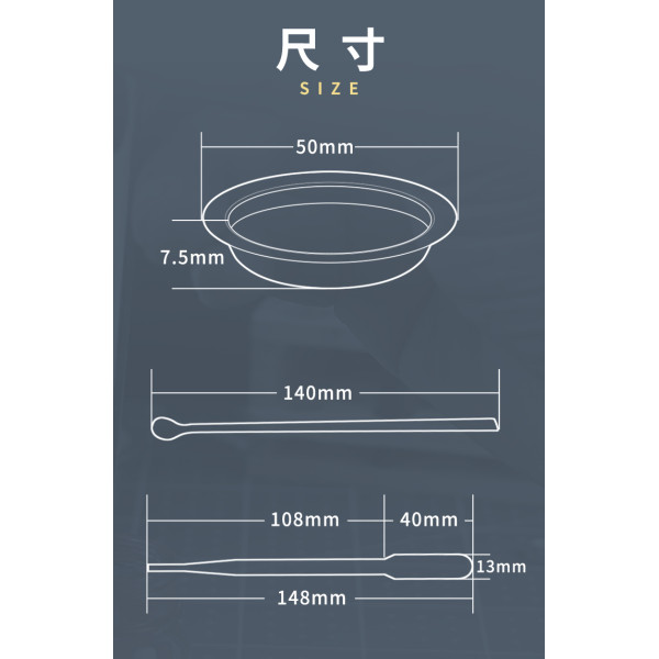 Set of accessories for painting (mixing paint) U-star UA-90018