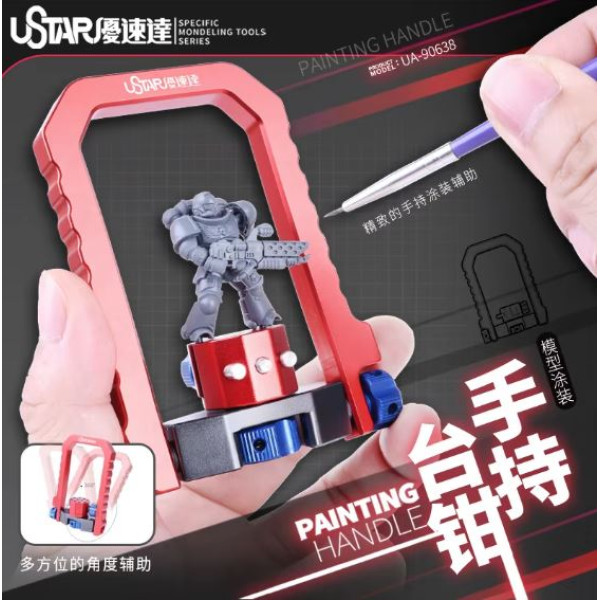 miniature model coated with metal U-shaped handle vise U-STAR Model Tools 90638