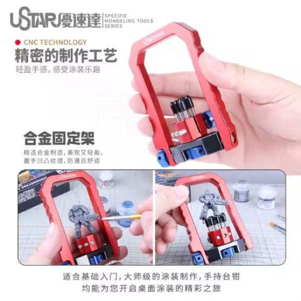 miniature model coated with metal U-shaped handle vise U-STAR Model Tools 90638