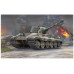 Henschel Turret Tiger II 1/35 Revell   03249