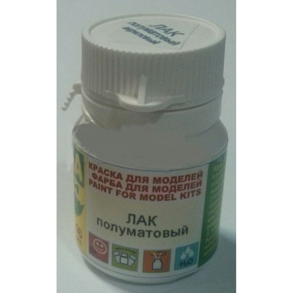  Varnish transparent satin   ХоМа satin