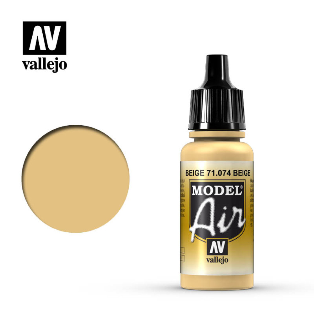 Beige  71.074 Vallejo Model Air  (17ml)