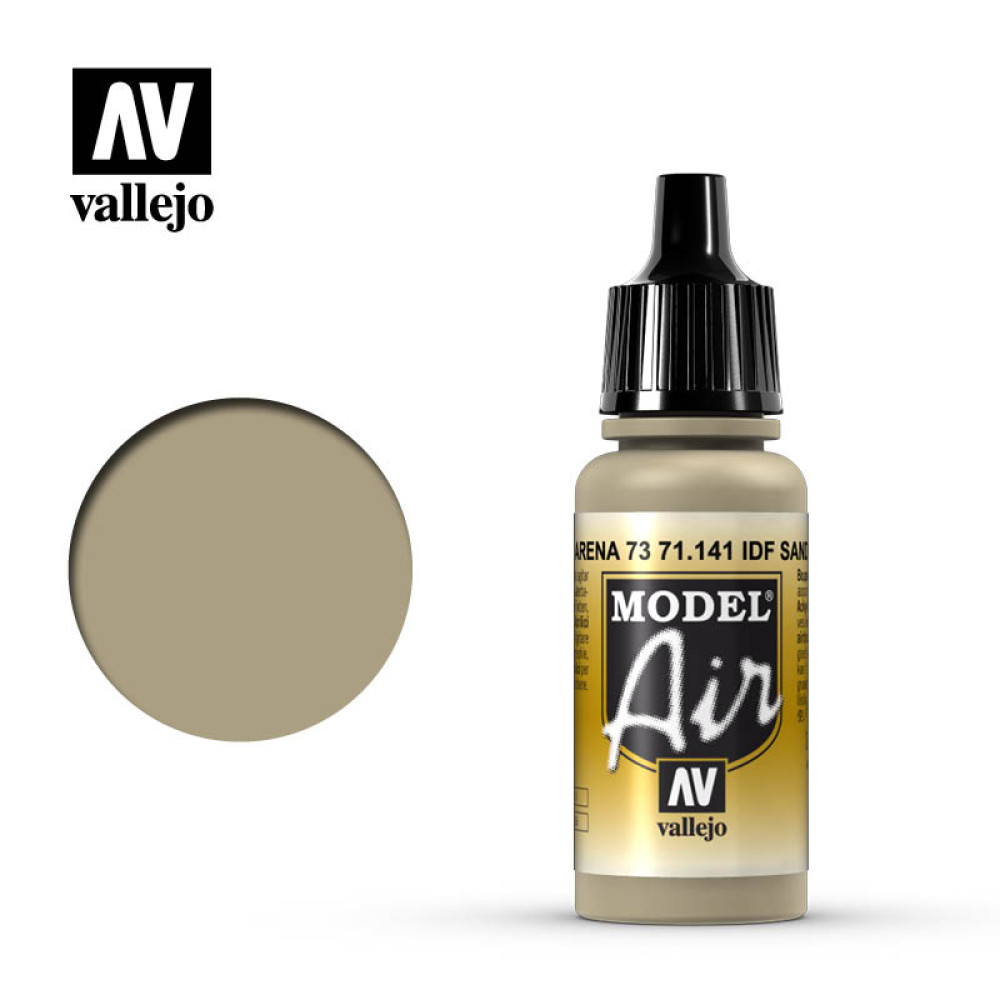 Idf sand grey 73 71.141 Vallejo Model Air  (17ml)