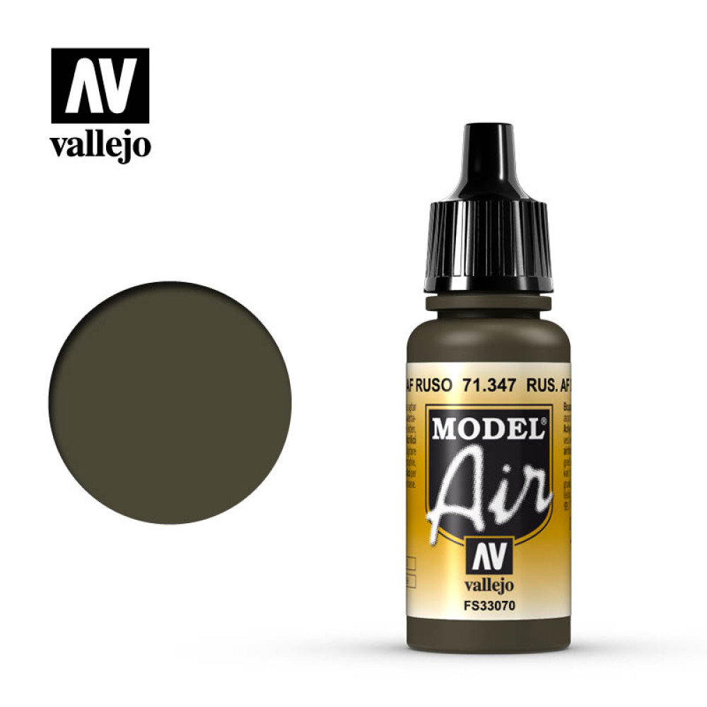 Russian af dark green 71.347 Vallejo Model Air FS33070 (17ml)