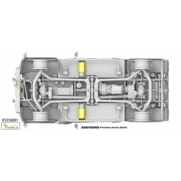 Eagle IV German Utility Vehicle 2011 Production  1/35 Vespid Models VS350001
