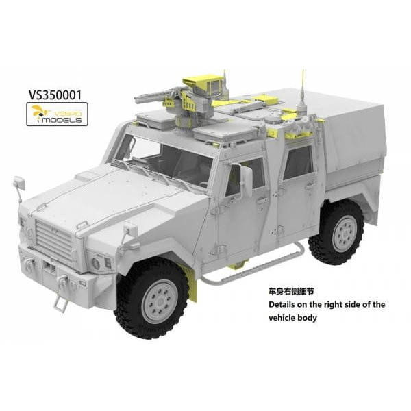 Eagle IV German Utility Vehicle 2011 Production  1/35 Vespid Models VS350001