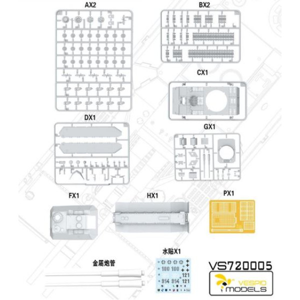 Flakpanzer VIII MAUS   1/72 Vespid Models 720005