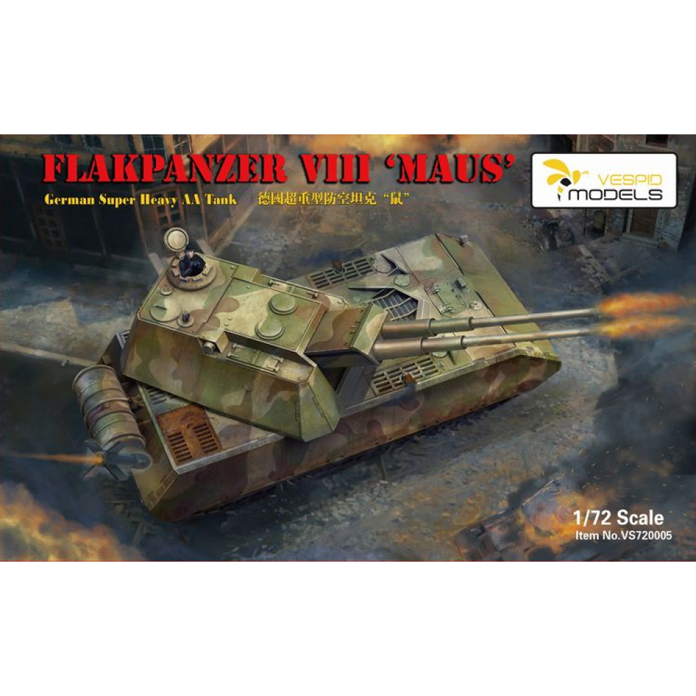 Flakpanzer VIII MAUS   1/72 Vespid Models 720005
