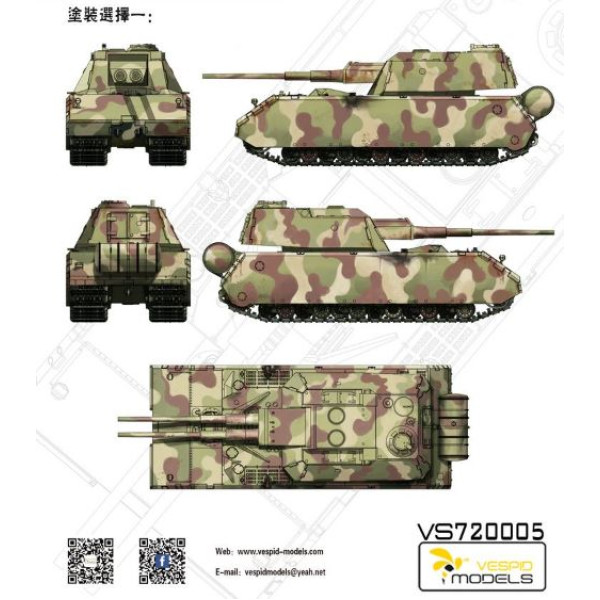 Flakpanzer VIII MAUS   1/72 Vespid Models 720005