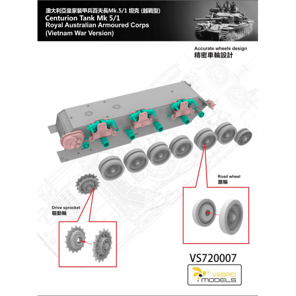 Centurion Tank Mk 5/1 Royal Australian Armoured Corps (Vietnam War Version) 1/72 Vespid Models 720007
