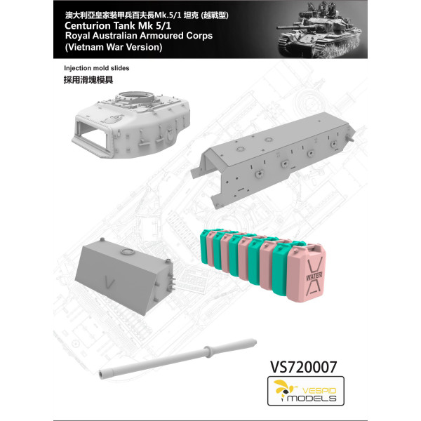 Centurion Tank Mk 5/1 Royal Australian Armoured Corps (Vietnam War Version) 1/72 Vespid Models 720007