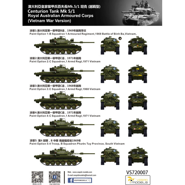 Centurion Tank Mk 5/1 Royal Australian Armoured Corps (Vietnam War Version) 1/72 Vespid Models 720007
