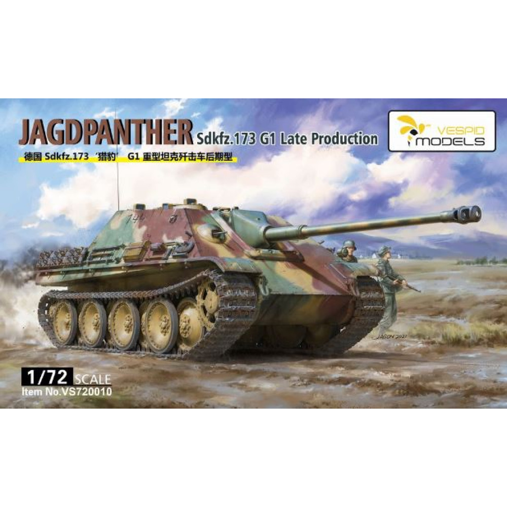 Sd.Kfz.173 Jagdpanther G1, Late production 1/72 Vespid Models 720010