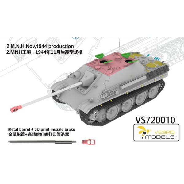Sd.Kfz.173 Jagdpanther G1, Late production 1/72 Vespid Models 720010