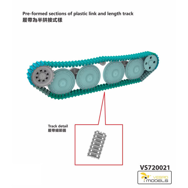 Jagdpanzer 38(t) Hetzer Late production  1/72 Vespid Models 720021