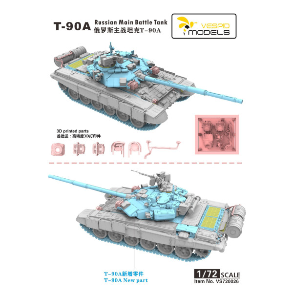 russian Main Batlle Tank T-90 1/72 Vespid 720026