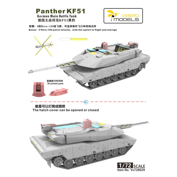 Panther KF51 German Main Battle Tank w/Metal barrel 1/72 Vespid Models 720029