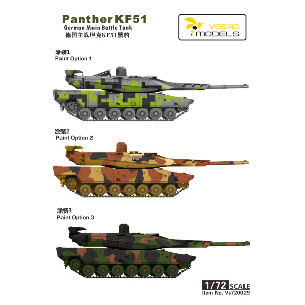 Panther KF51 German Main Battle Tank w/Metal barrel 1/72 Vespid Models 720029
