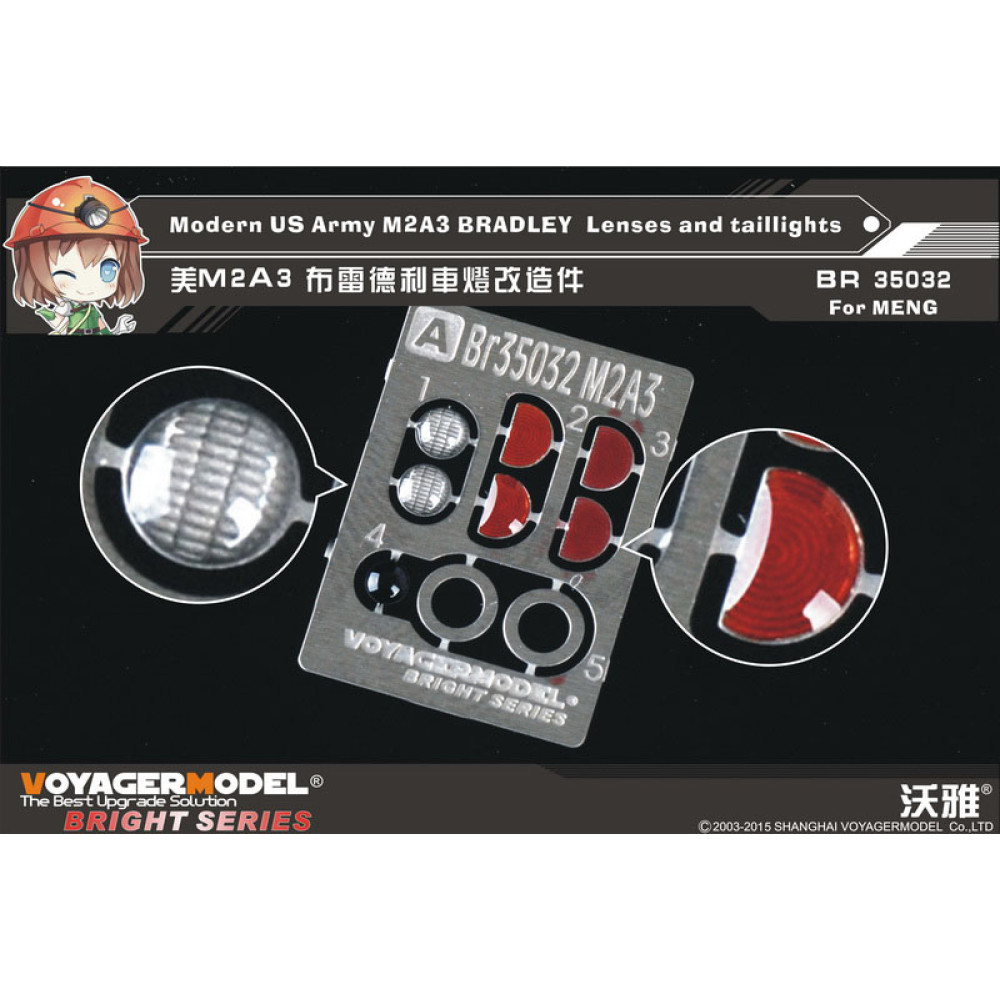 Modern US Army M2A3 BRADLEY  Lenses and taillights (MENG) 1/35 VoyagerModel BR35032